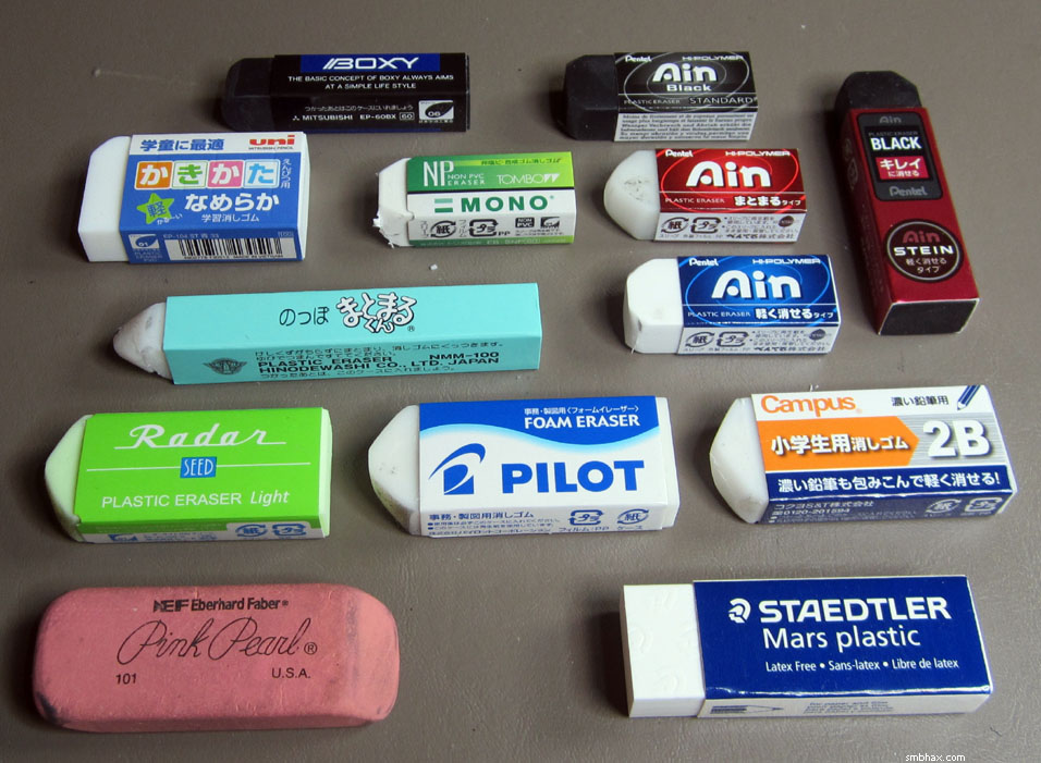 Pentel Ain Black Hi-Polymer Eraser Small ZEAH06A Japan