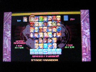 Console Alpha 3 Roster the_game_database - #1032: Street Fighter Alpha 3 Max - viewing ...